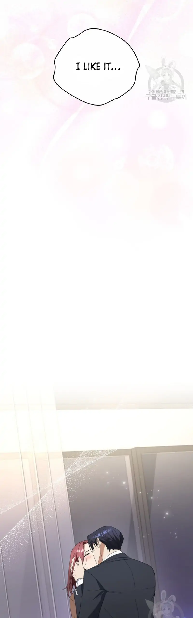 Time-Limited Love Contracts Chapter 9 181 10