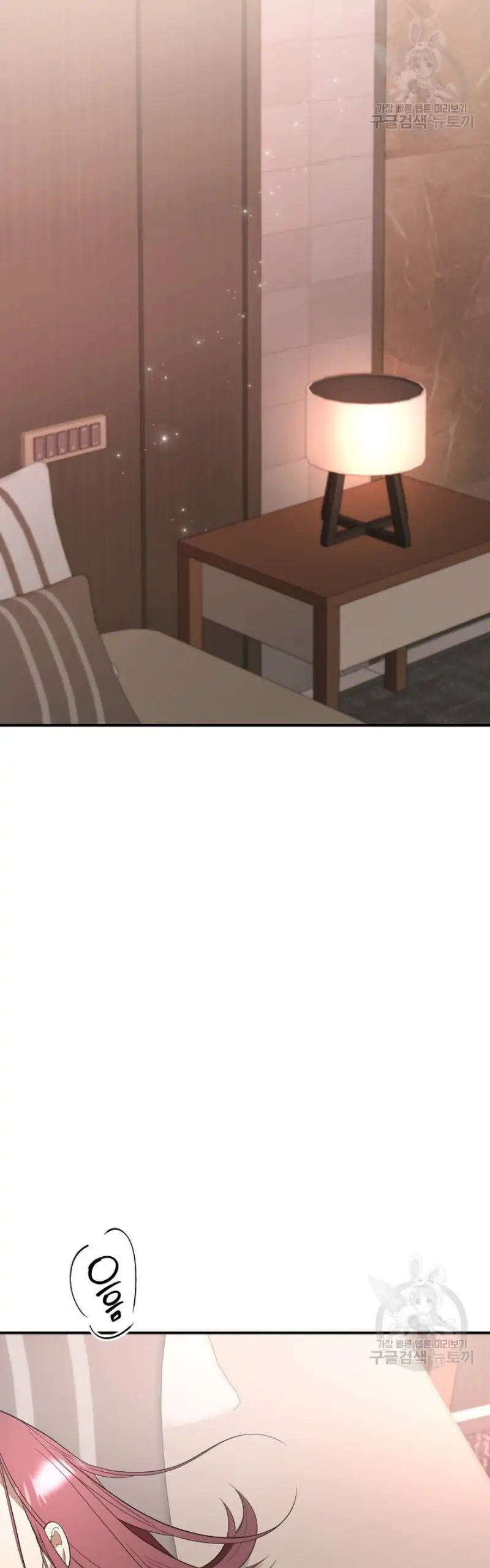 Time-Limited Love Contracts Chapter 9 184 13