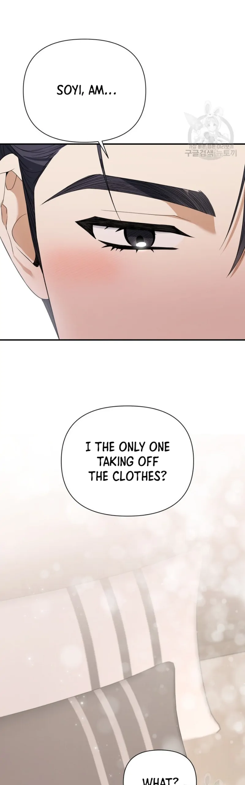 Time-Limited Love Contracts Chapter 9 186 15