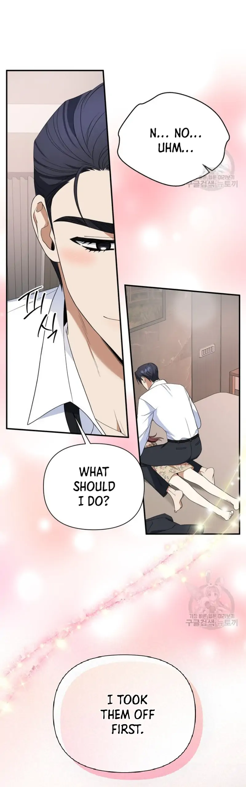 Time-Limited Love Contracts Chapter 9 188 17