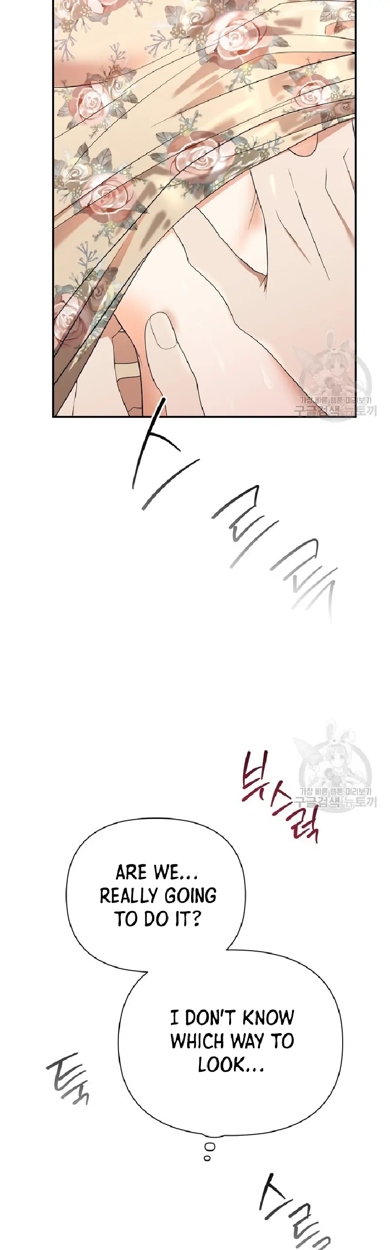 Time-Limited Love Contracts Chapter 9 191 20