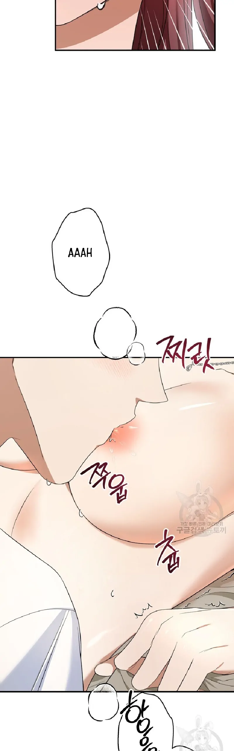 Time-Limited Love Contracts Chapter 9 194 23