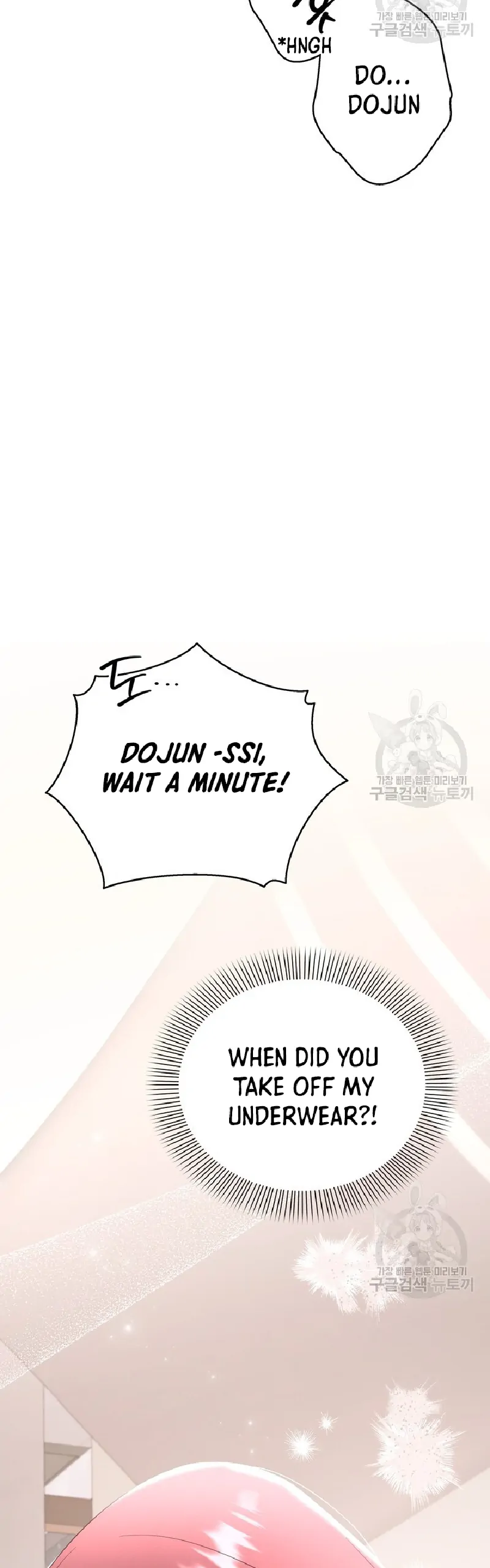 Time-Limited Love Contracts Chapter 9 195 24