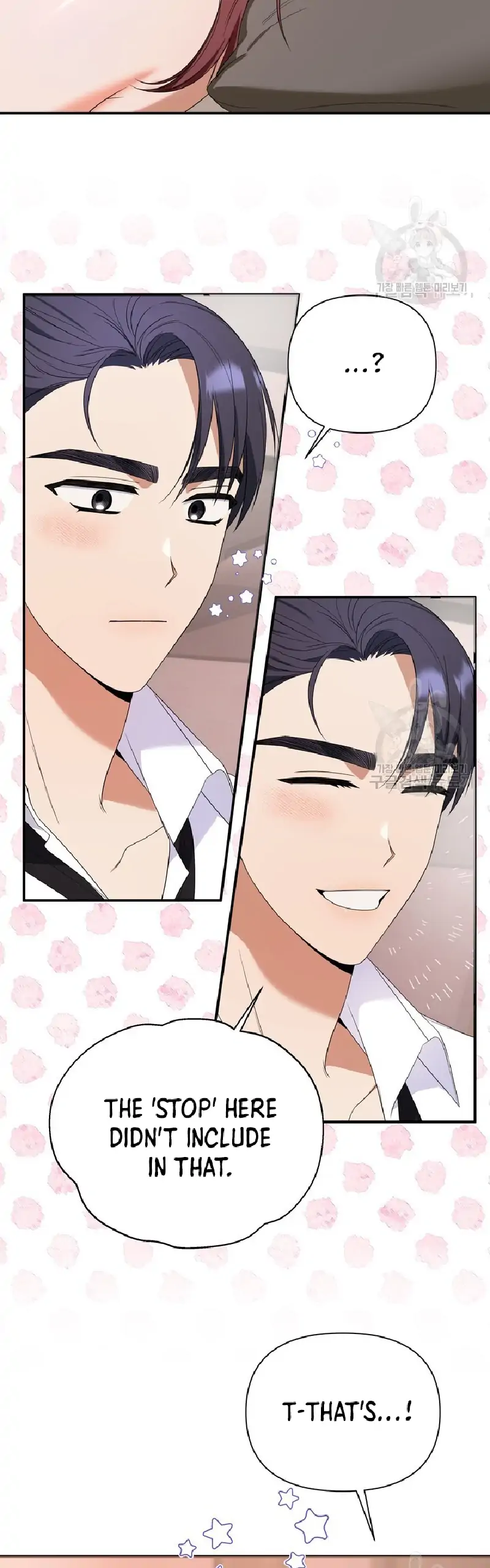 Time-Limited Love Contracts Chapter 9 203 32