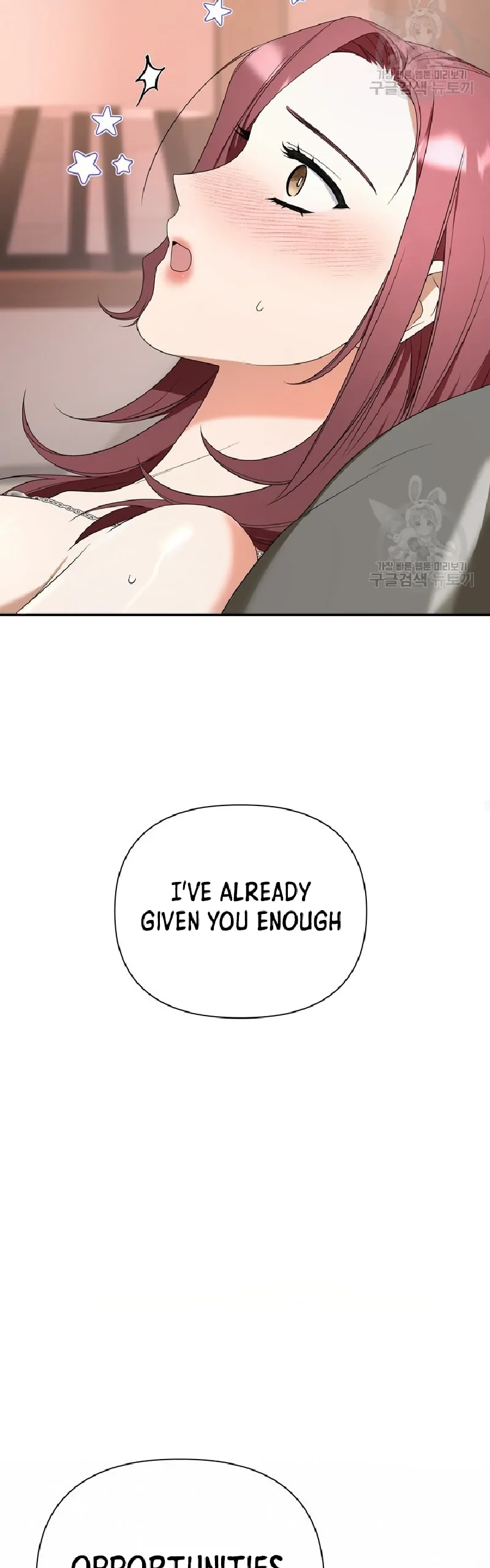 Time-Limited Love Contracts Chapter 9 204 33