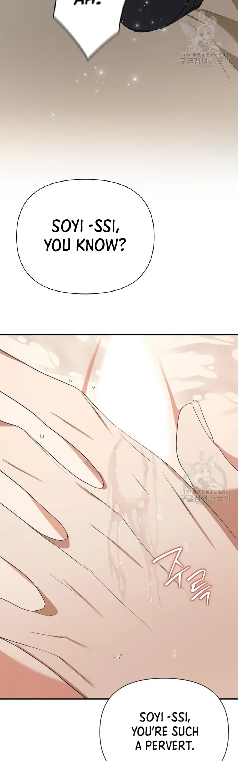 Time-Limited Love Contracts Chapter 9 206 35