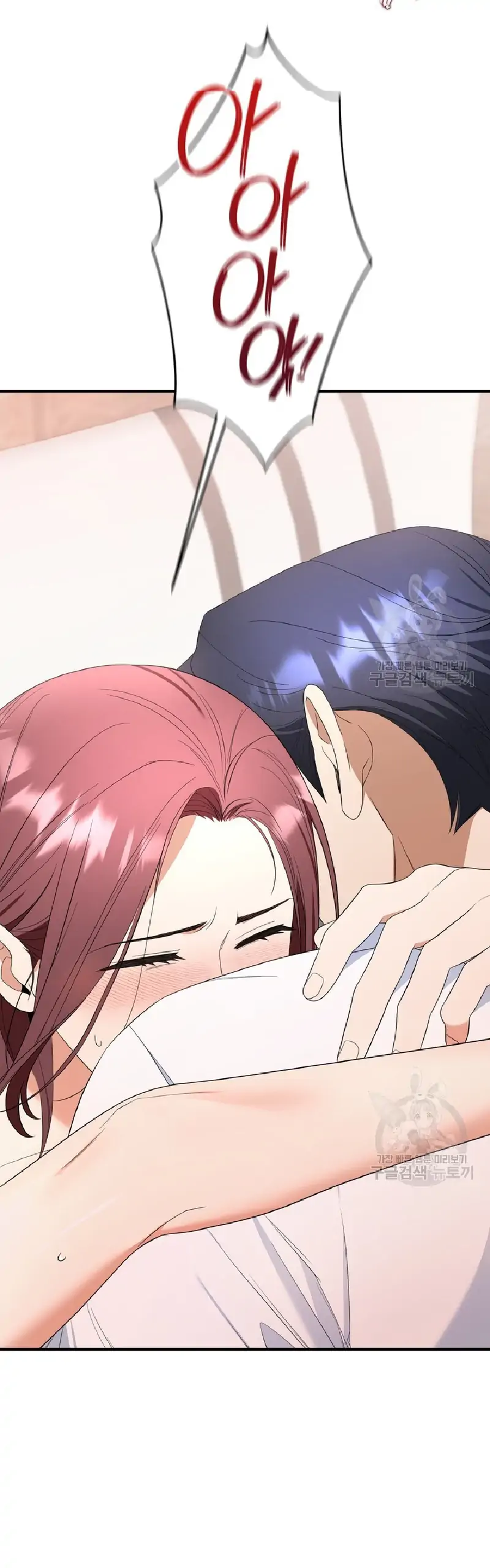 Time-Limited Love Contracts Chapter 9 214 43