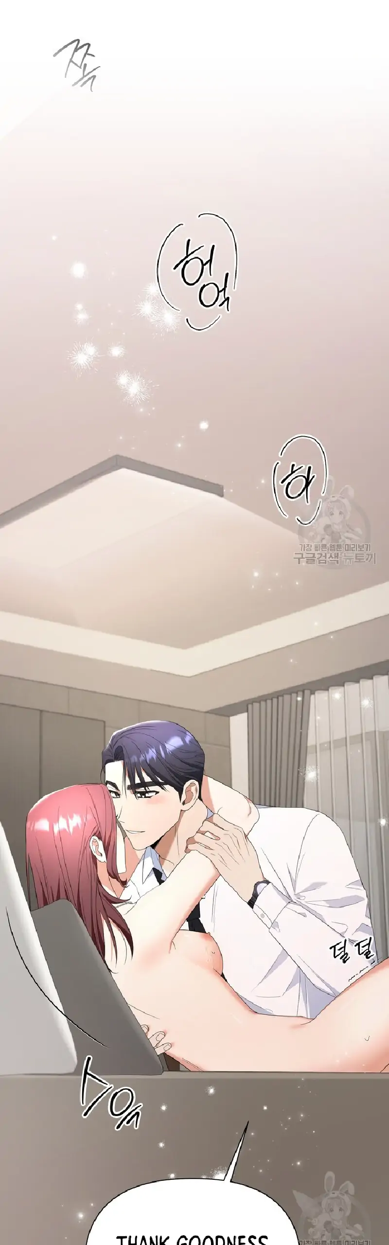 Time-Limited Love Contracts Chapter 9 216 45