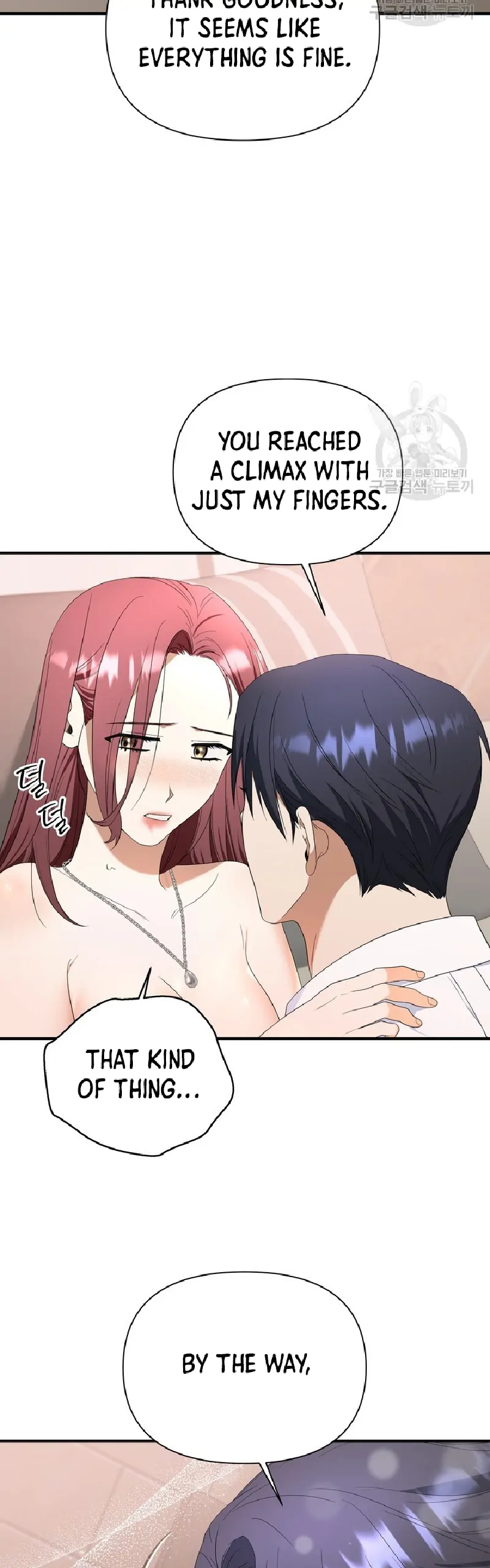 Time-Limited Love Contracts Chapter 9 217 46