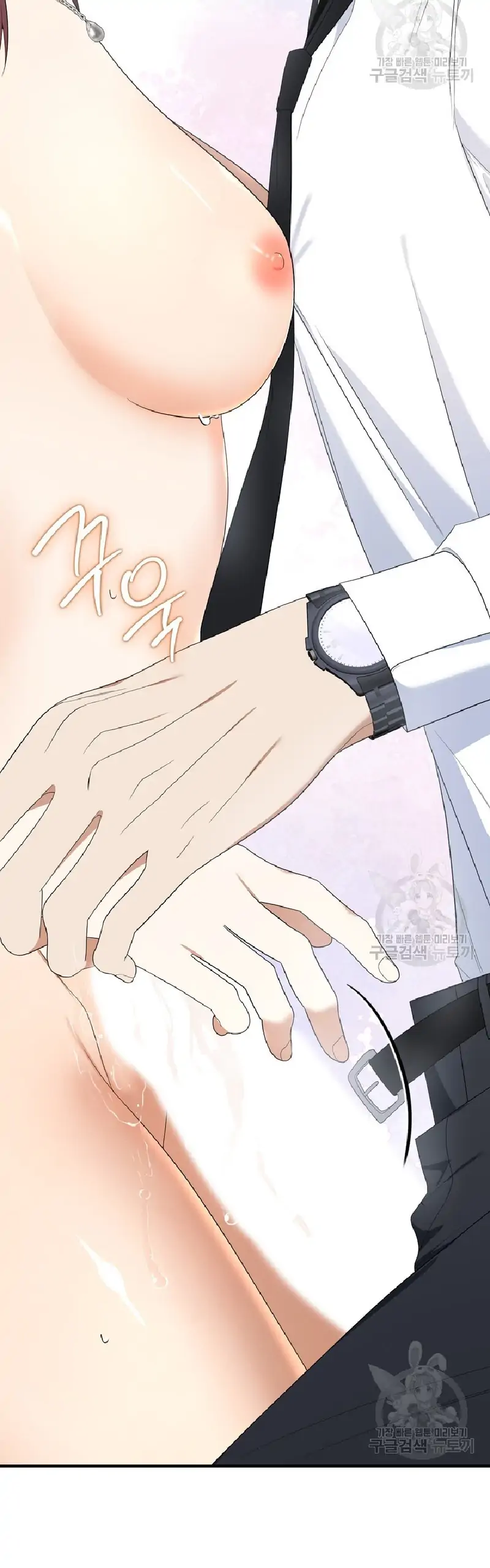 Time-Limited Love Contracts Chapter 9 219 48