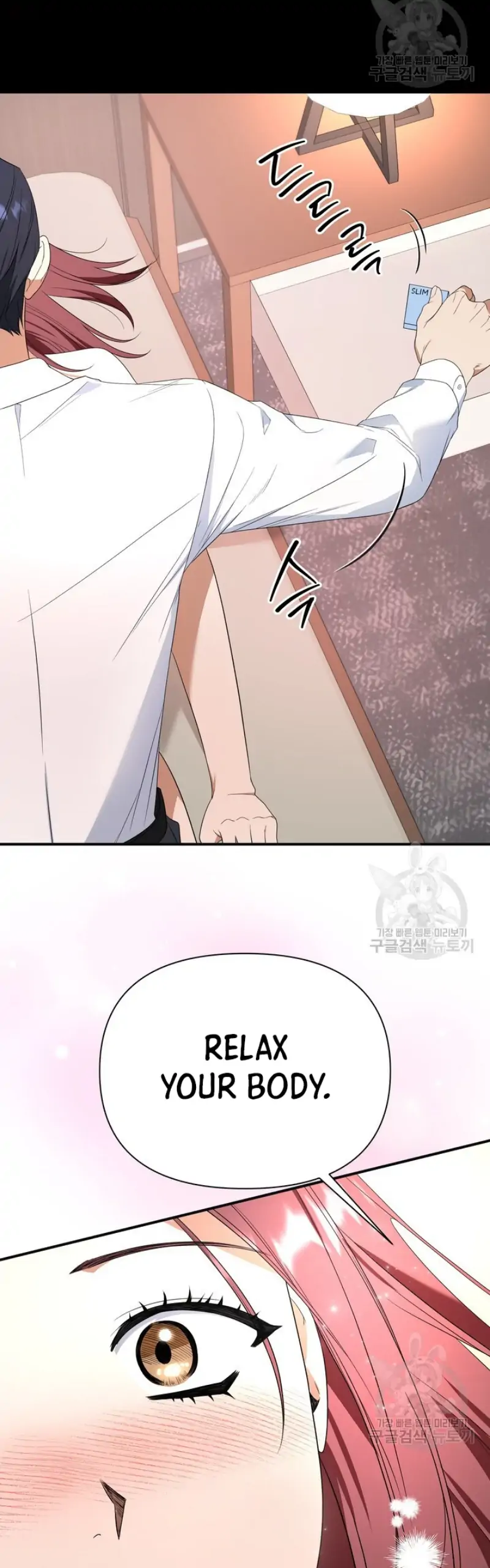 Time-Limited Love Contracts Chapter 9 225 54