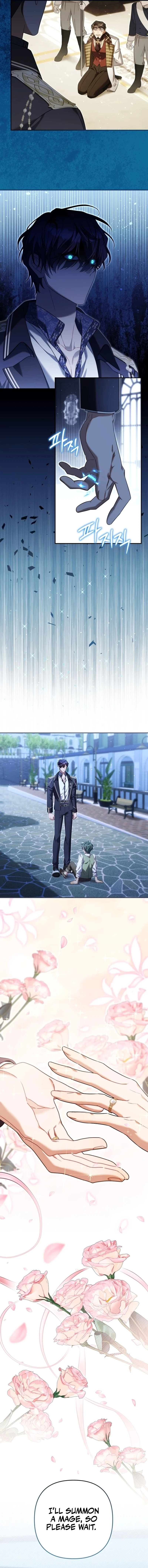 Time To Dedicate Your Death Chapter 101 75 11