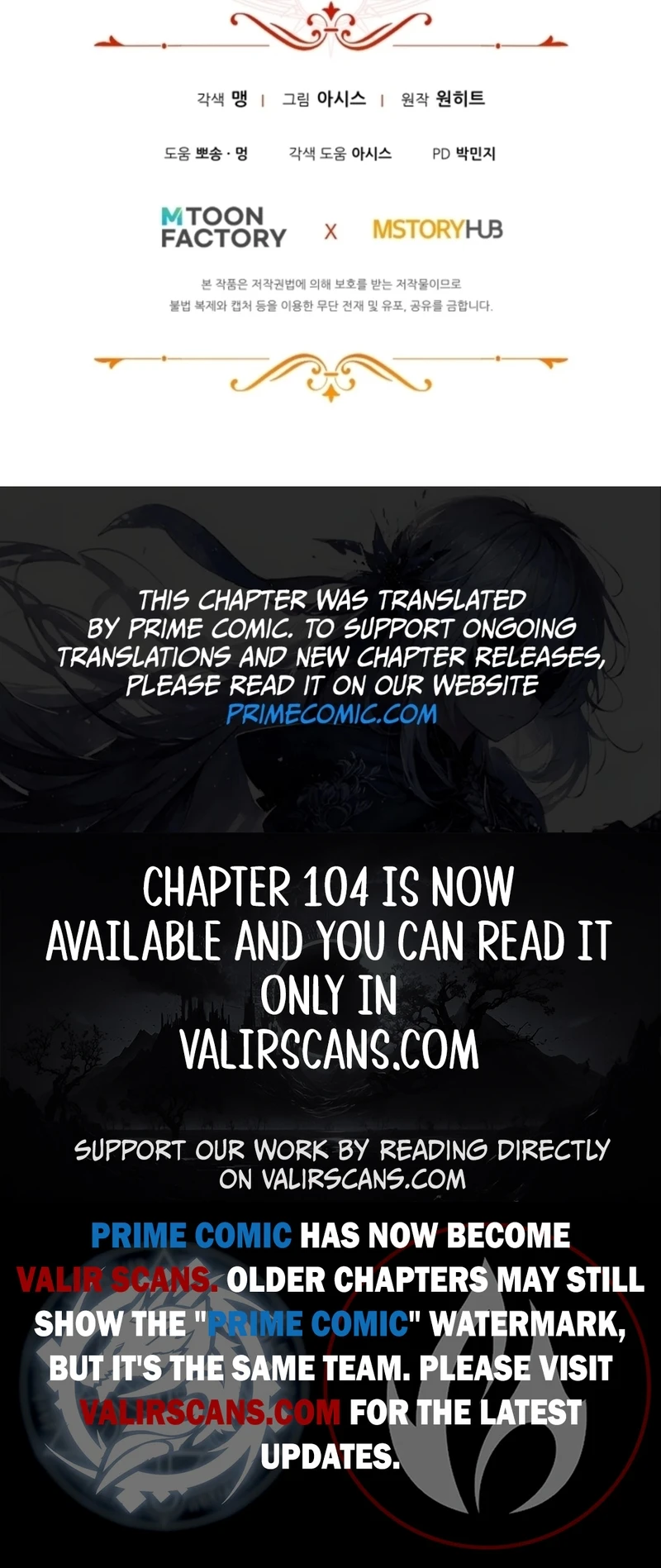 Time To Dedicate Your Death Chapter 101 83 19