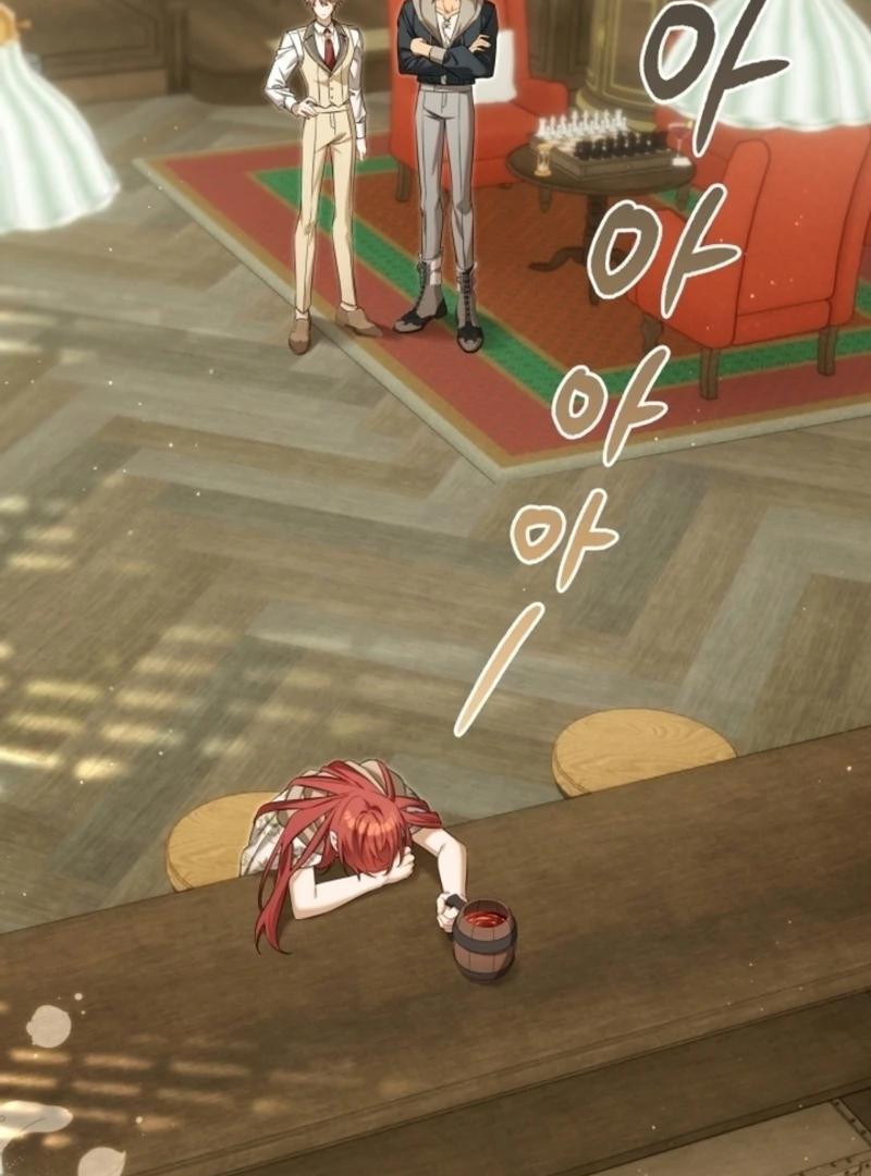 Time To Dedicate Your Death Chapter 104 466 003