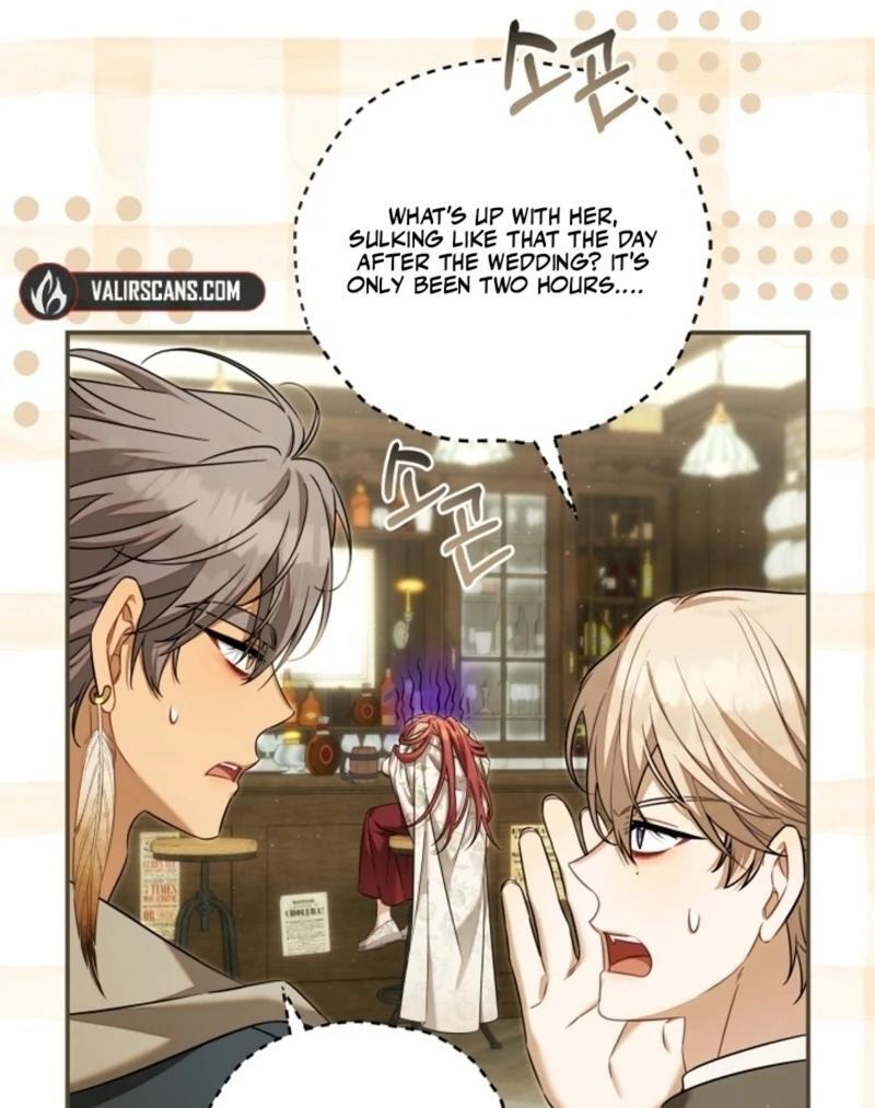 Time To Dedicate Your Death Chapter 104 470 007