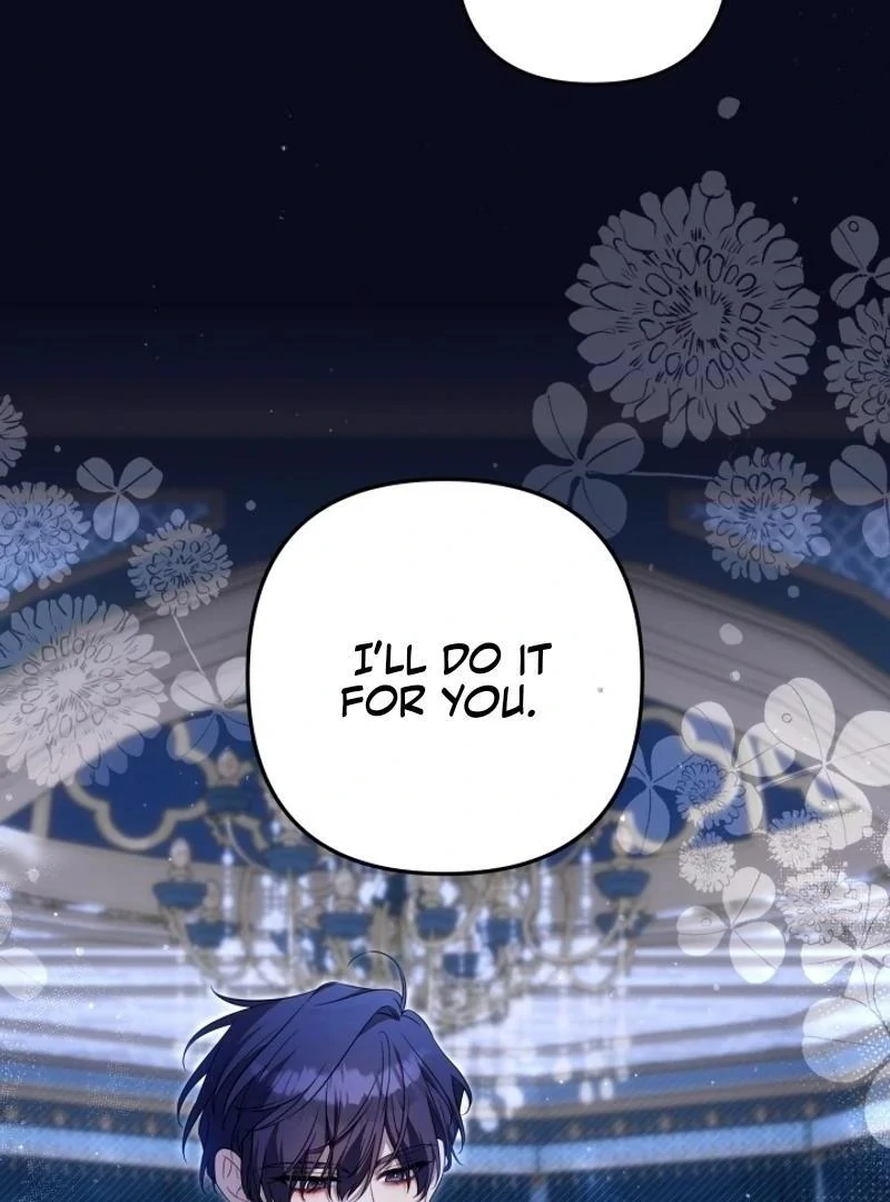 Time To Dedicate Your Death Chapter 104 503 040