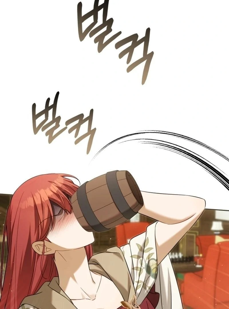 Time To Dedicate Your Death Chapter 104 529 066