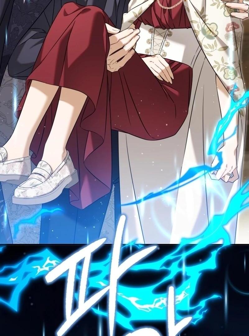 Time To Dedicate Your Death Chapter 104 543 080