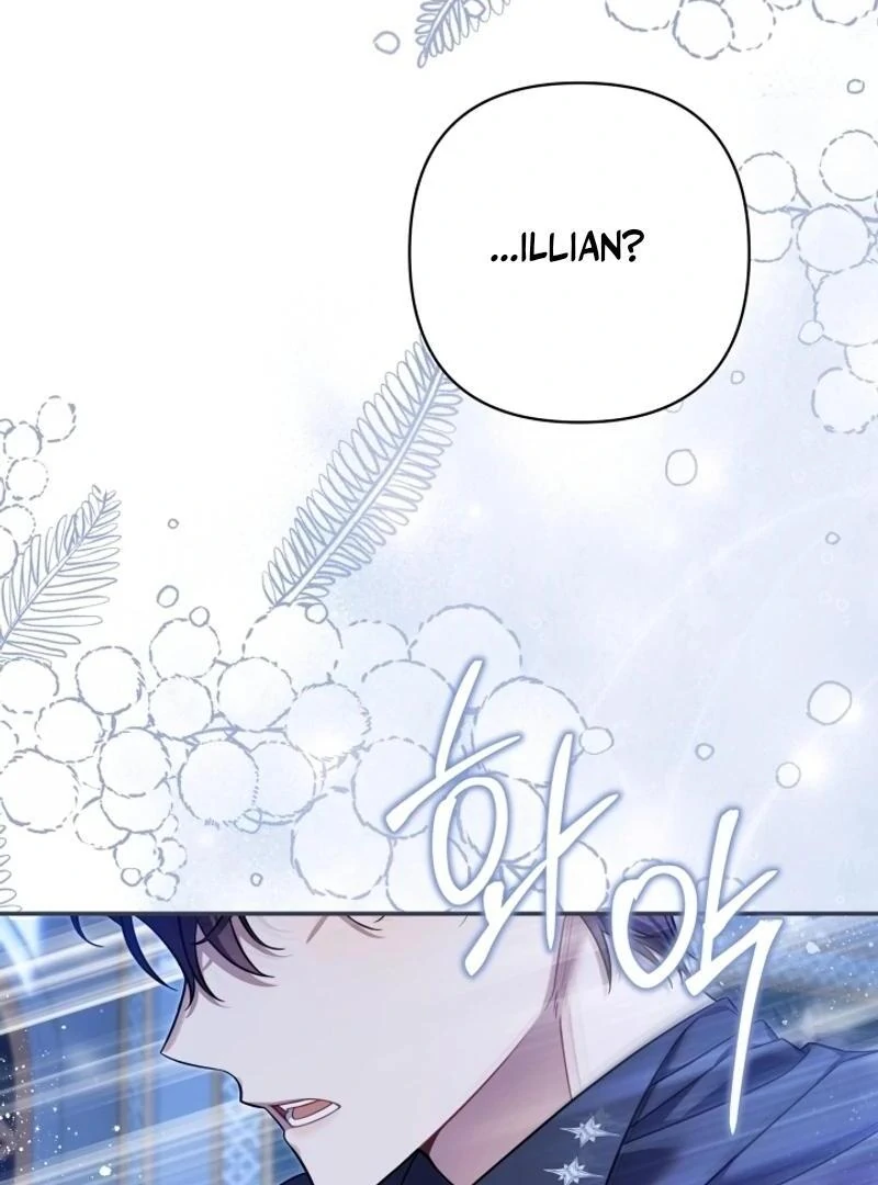 Time To Dedicate Your Death Chapter 104 569 106