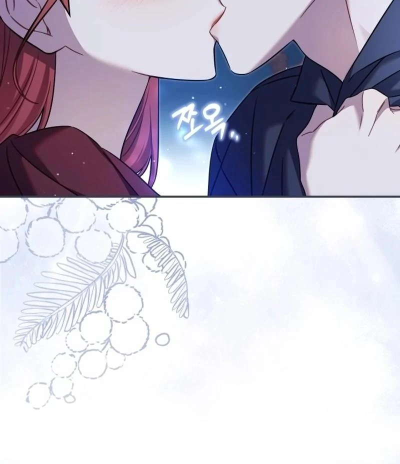 Time To Dedicate Your Death Chapter 104 573 110