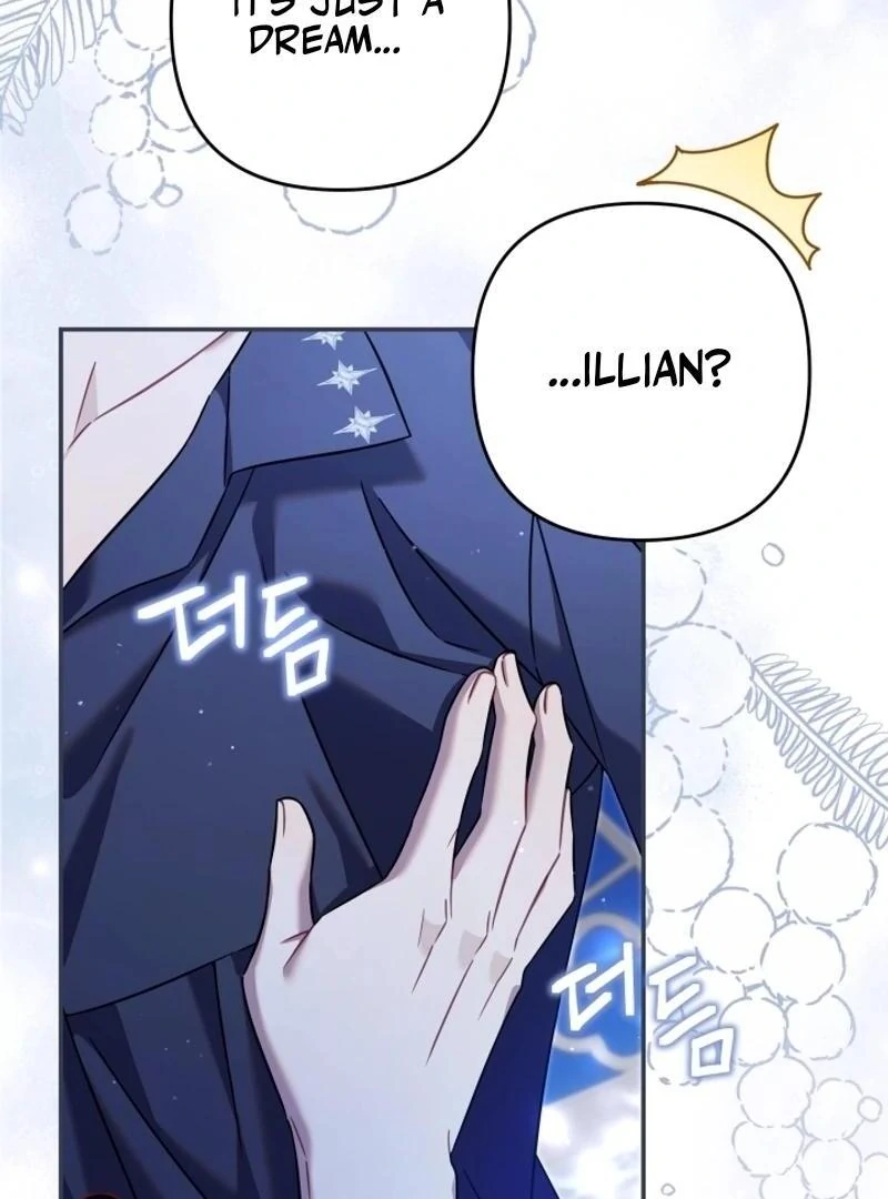 Time To Dedicate Your Death Chapter 104 578 115