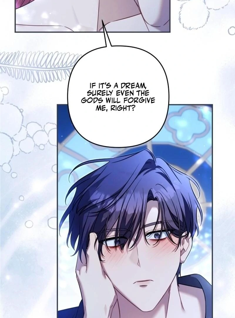 Time To Dedicate Your Death Chapter 104 582 119