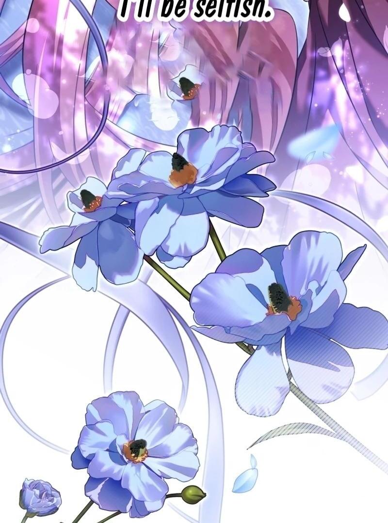 Time To Dedicate Your Death Chapter 104 586 123