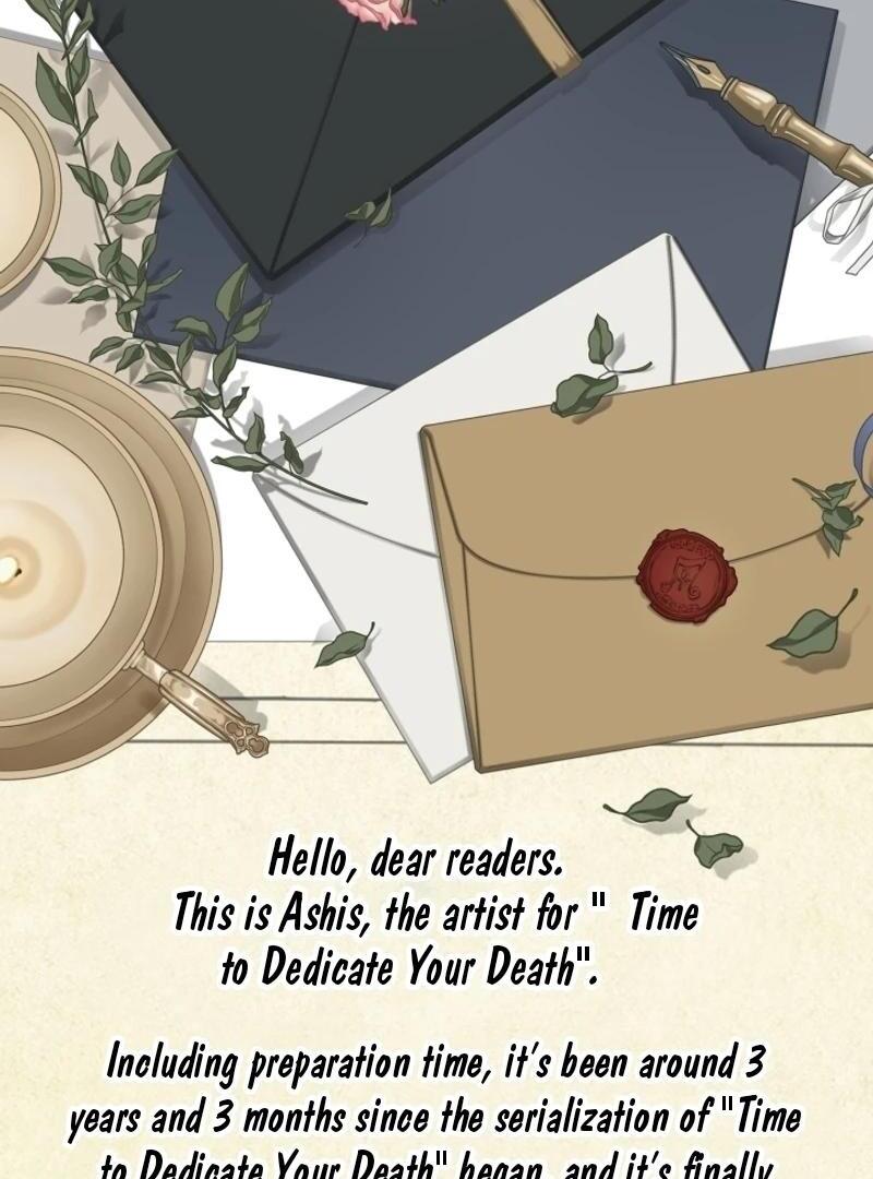 Time To Dedicate Your Death Chapter 104 590 127