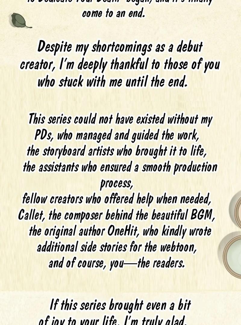 Time To Dedicate Your Death Chapter 104 591 128