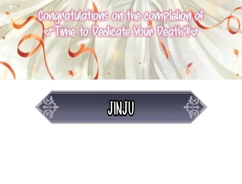 Time To Dedicate Your Death Chapter 104 596 133