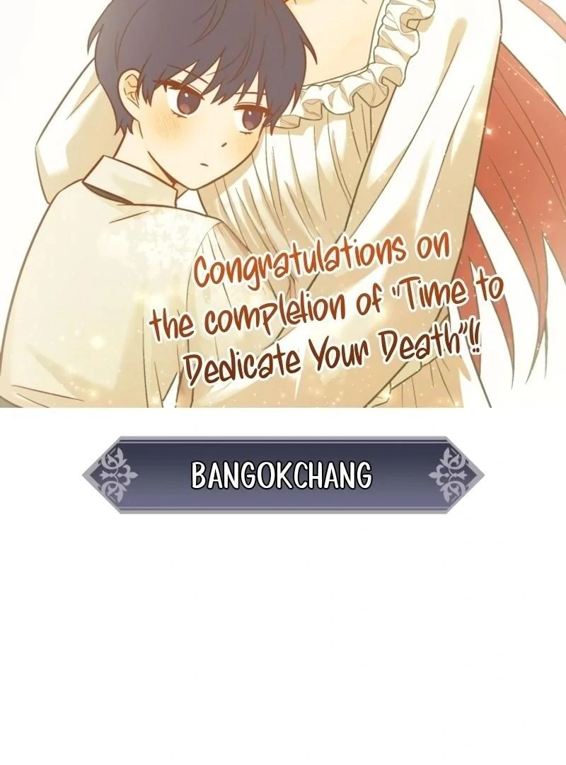 Time To Dedicate Your Death Chapter 104 601 138