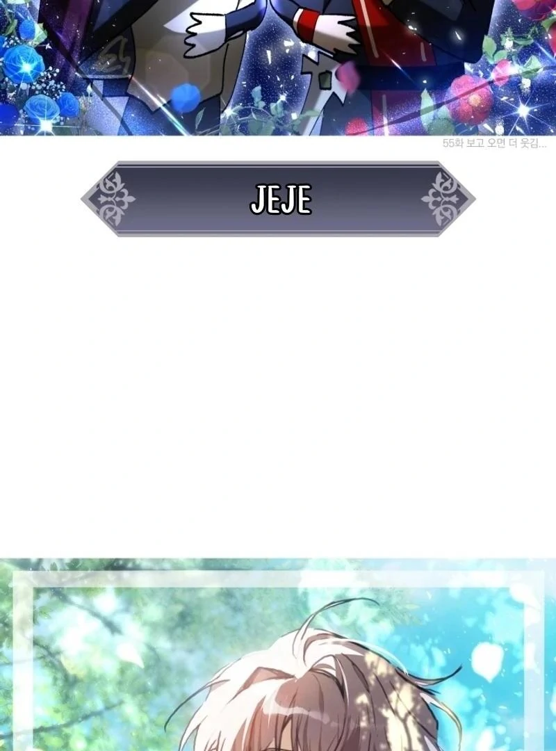 Time To Dedicate Your Death Chapter 104 603 140