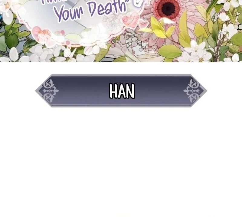 Time To Dedicate Your Death Chapter 104 605 142