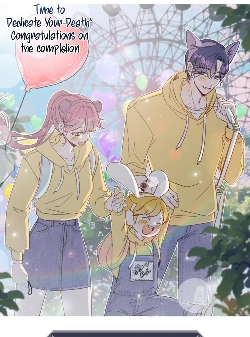 Time To Dedicate Your Death Chapter 104 609 146