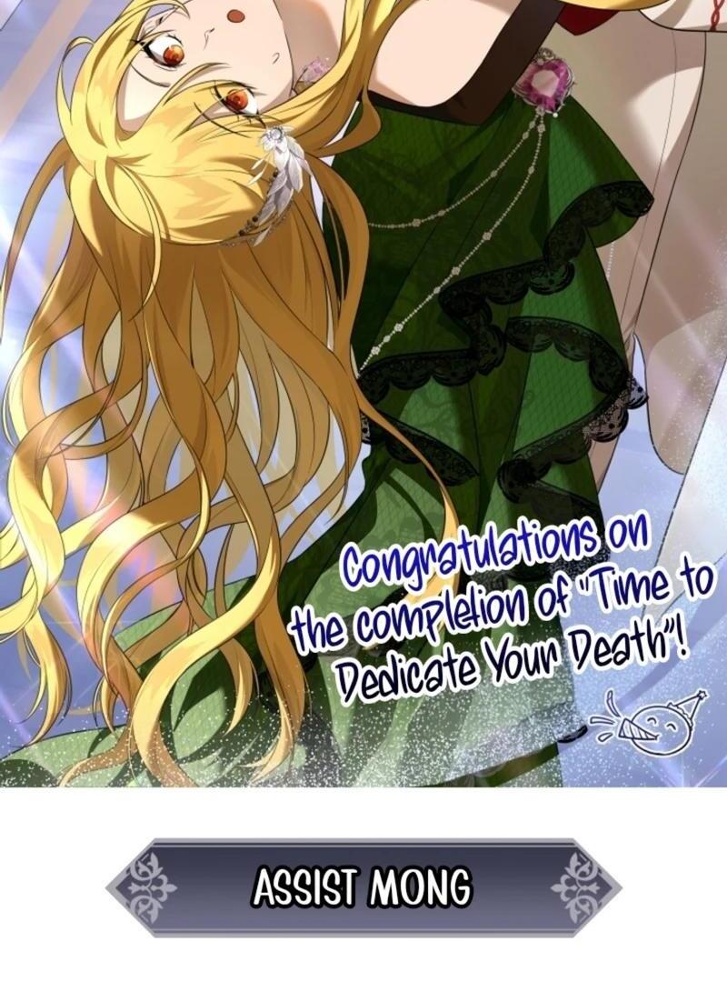 Time To Dedicate Your Death Chapter 104 611 148