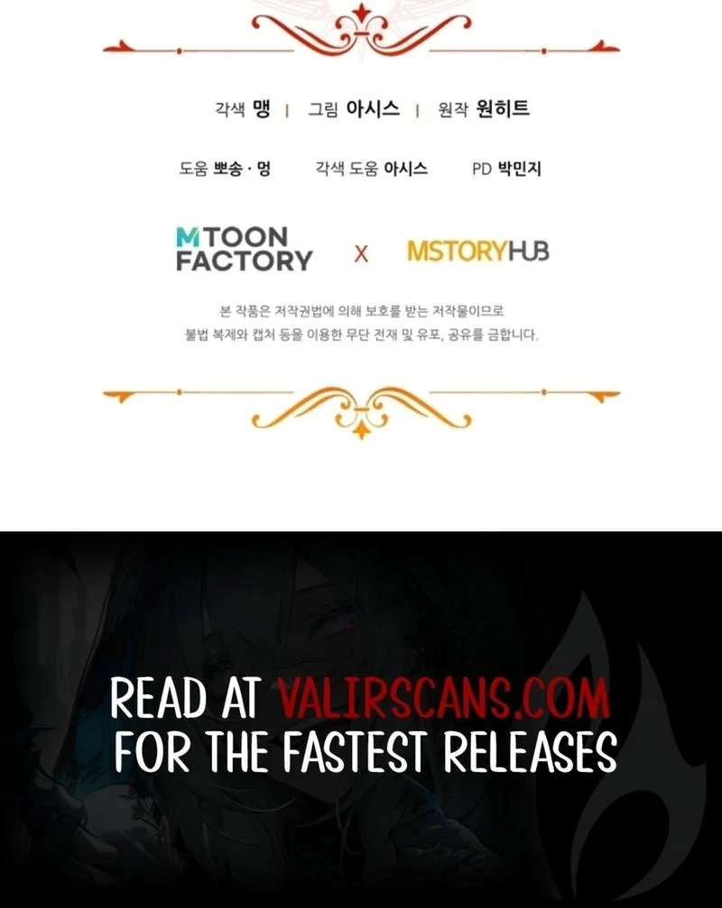 Time To Dedicate Your Death Chapter 104 615 152