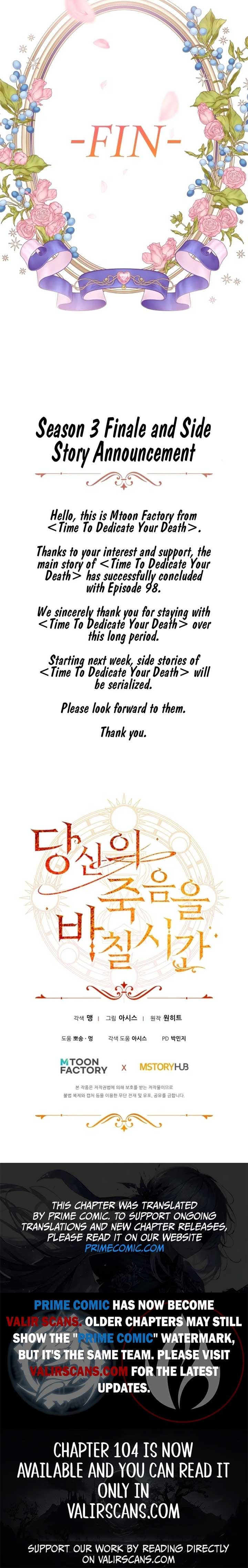 Time To Dedicate Your Death Chapter 98 47 10