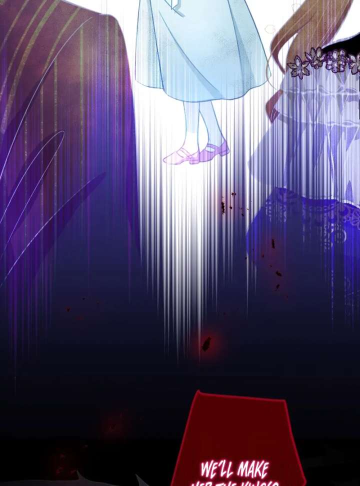 To Avoid Ruin, the Queen Wins Over Her Stepson! Chapter 1 488 007