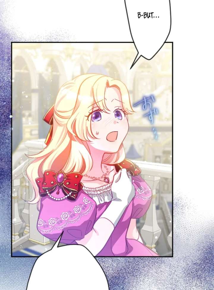 To Avoid Ruin, the Queen Wins Over Her Stepson! Chapter 1 498 017