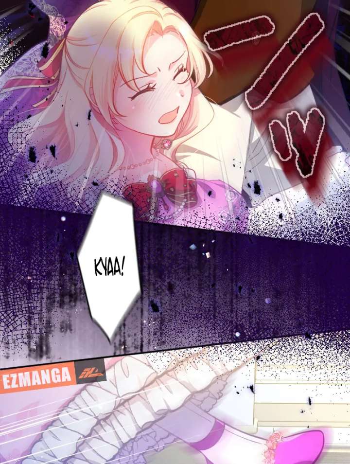 To Avoid Ruin, the Queen Wins Over Her Stepson! Chapter 1 501 020