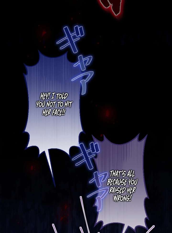 To Avoid Ruin, the Queen Wins Over Her Stepson! Chapter 1 505 024