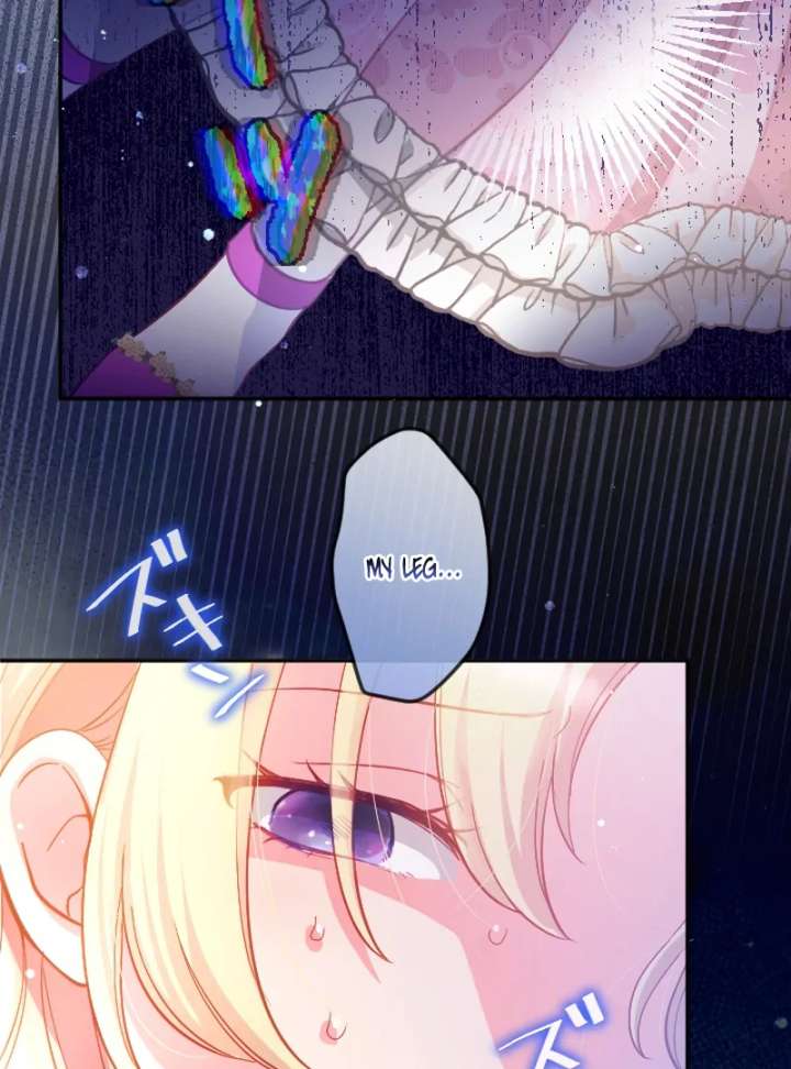 To Avoid Ruin, the Queen Wins Over Her Stepson! Chapter 1 512 031