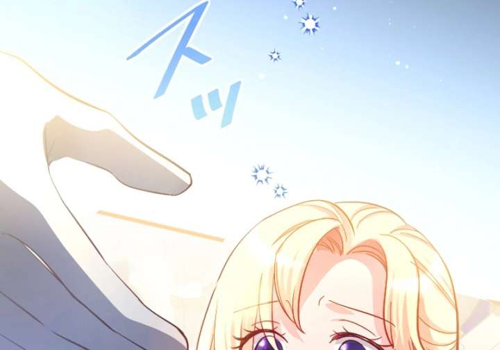 To Avoid Ruin, the Queen Wins Over Her Stepson! Chapter 1 514 033