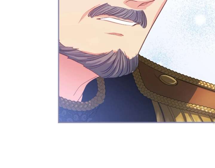 To Avoid Ruin, the Queen Wins Over Her Stepson! Chapter 1 525 044