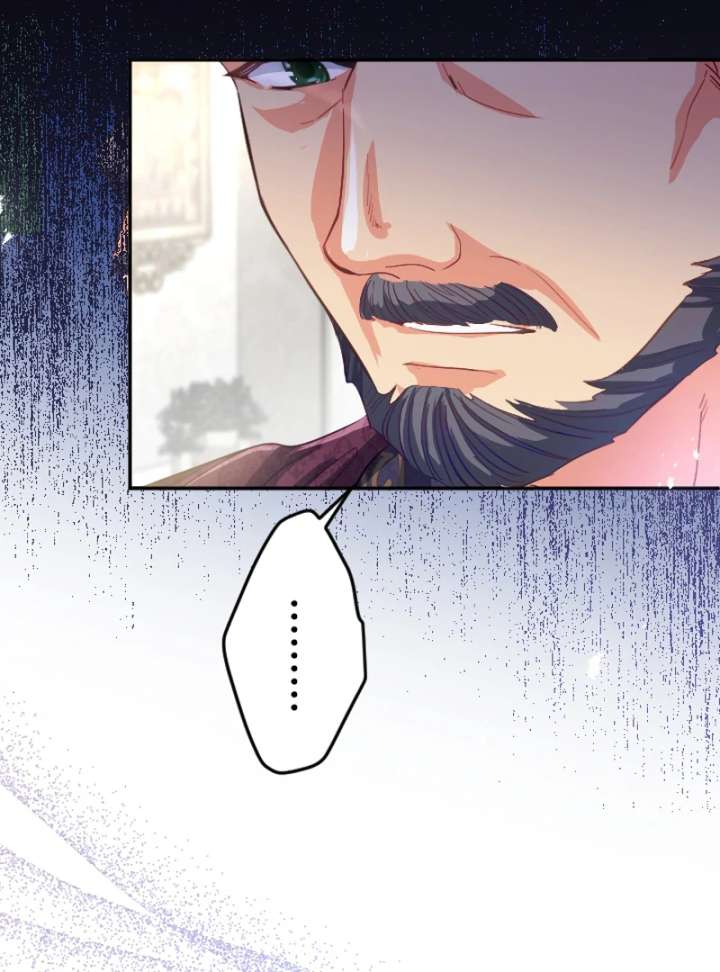 To Avoid Ruin, the Queen Wins Over Her Stepson! Chapter 1 568 087