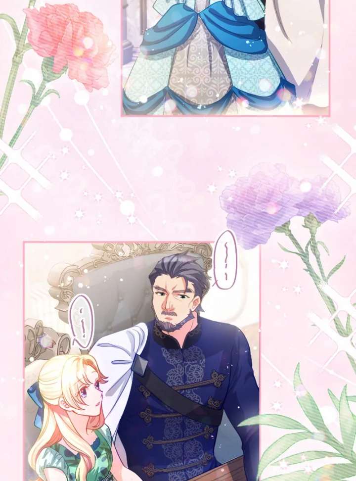 To Avoid Ruin, the Queen Wins Over Her Stepson! Chapter 1 581 100