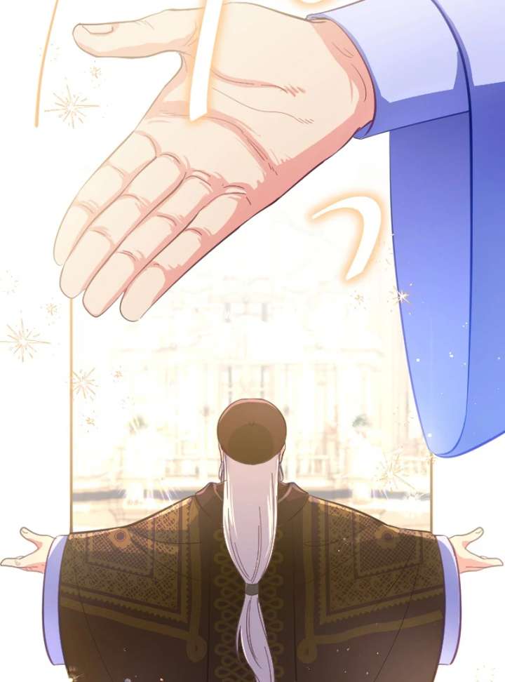 To Avoid Ruin, the Queen Wins Over Her Stepson! Chapter 1 617 136