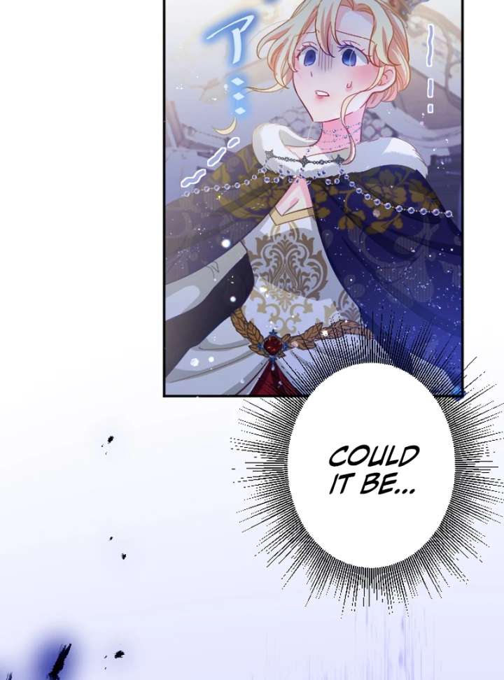 To Avoid Ruin, the Queen Wins Over Her Stepson! Chapter 1 633 152