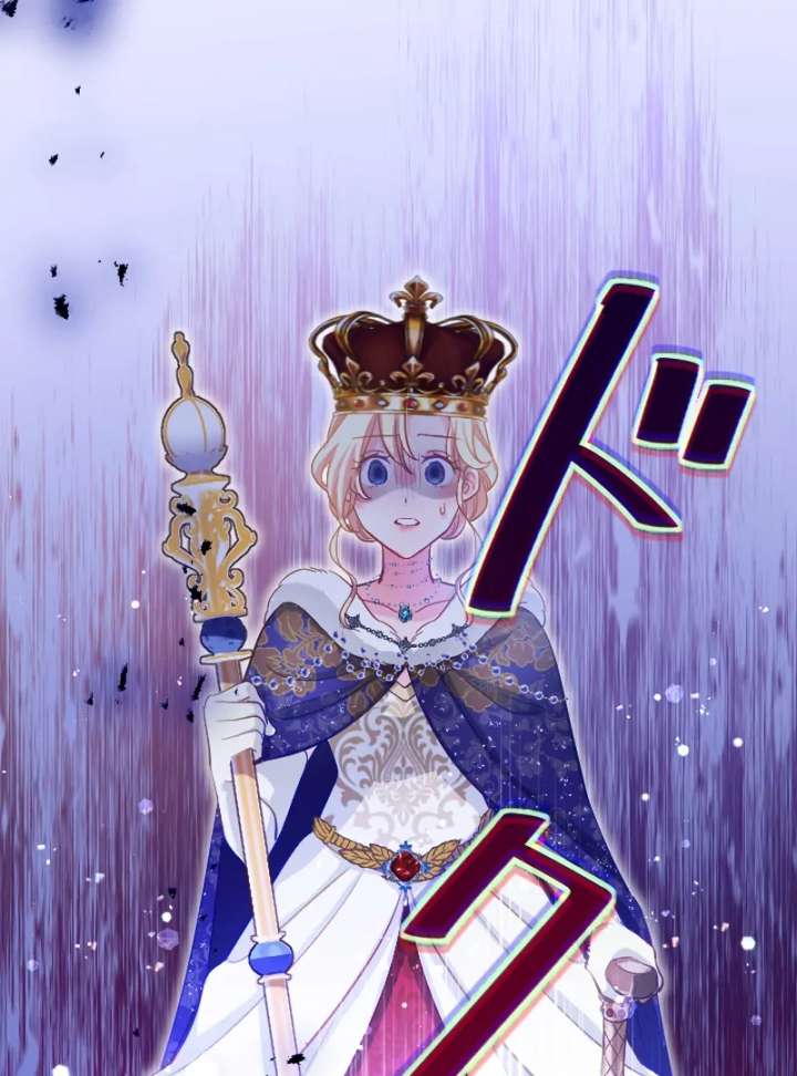 To Avoid Ruin, the Queen Wins Over Her Stepson! Chapter 1 634 153