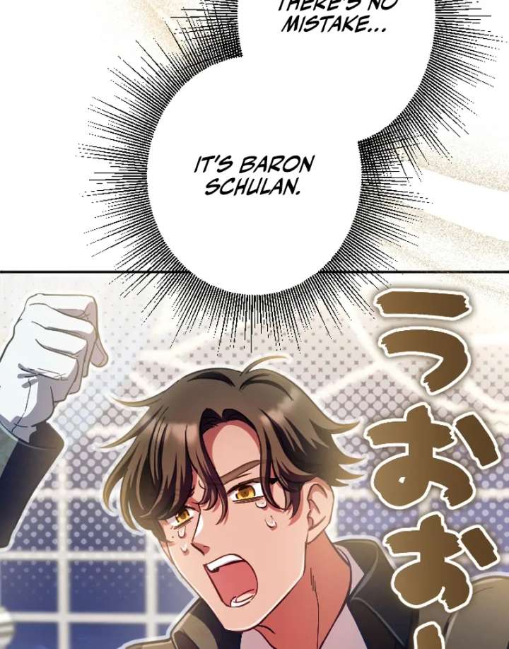 To Avoid Ruin, the Queen Wins Over Her Stepson! Chapter 13 331 012